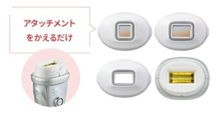 ヤーマン　脱毛器　ヴィーナス　アタッチメントの種類　外観